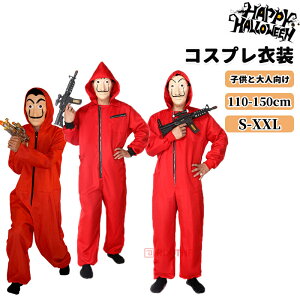 nEB NX}X  RXv }XN bhA̕+ 傫ȂЂ RXv NX}X YN VN  w  JIP w Be CxgȂ 2_Zbg 