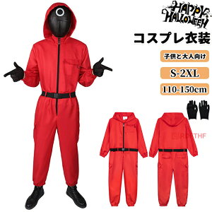 Vo CJ RXv Q[ qǂ nEB RXv ԂWvX[c ̃RXvߑ Ԃ̐l ؍̕ NX}X Cxh }XNt cosplay RXv ϑ  n