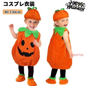 nEB ߑ q RXv  ڂ xr[ LbY q WbNI[^ ڂ 3_Zbg baby halloween J{` ct ۈ牀 pvL p[eB[ObY Jo[ Xq