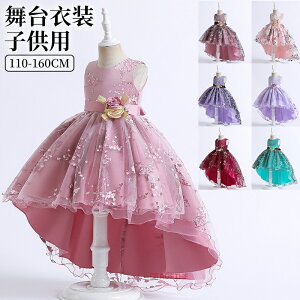 tH[}hX qǂ s[X tBbVe[ ̎q tH[}s[X 7F m[X[u ԕ `[XJ[g \ ߑ _X c i  Ǝ 