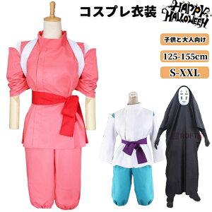 nEB NX}X _ RXv RXvߑ Bߑ  Aj RX`[ nEBRXv LN^[ NX}X q l fB[X   RXv 