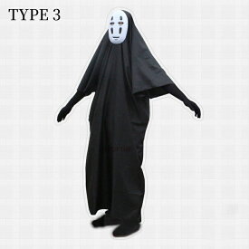 【200円クーポン配布中】ハロウィン クリスマス 神 コスプレ コスプレ衣装 隠し衣装 仮装 アニメ コスチューム ハロウィンコスプレ キャラクター 子供 大人 レディース 舞台 かっこいい コスプレ仮装 可愛い 女性 男性 パーティー アニメハロウィン仮装 子供 変装 学園