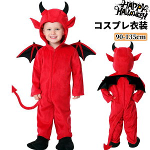 nEB NX}X RXv ߑ q RXv Jo[I[ nEB[ fr  q zS H j̎q ̎q RX`[ Halloween  H z[t 