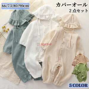 Jo[I[ p[X ̎q j̎q p[X 2_Zbg  Rbg q  Xqt xr[ OJ Ԃ  V xr[ oYj k t H tH _uK[