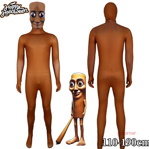 nEB NX}X gDgDgDTt[ C^AuC bg nEB ߑ Sg^Cc q j̎q ̎q RXv  cosplay LbY RX`[ A̕ z[