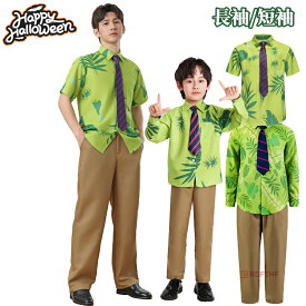ハロウィン コスプレ クリスマス 狐 きつね 制服 コスプレ衣装 動物 メンズ 男の子 大人用 子供用 キッズ衣装 動物ミステリー セットアップ シャツ ズボン 仮装 アニメ 動物cosplay コスチューム 仮装 きつね 耳 ネクタイ イベント 学園祭 文化祭 パーティー