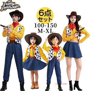 nEB RXv ߑ EGX^JEK[ RX`[ 6_Zbg RXv fB[X Y j̎q ̎q q LbY Jbv eq yAbN  s[X Xq w w