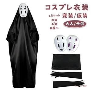 RXvߑ nEB RXvJIiV }XN RXv q ߑ Y l ߑ l Zbg 4_Zbg B  2 ϑ LbY Cosplay ߑ nEB ߑ NX}X̕