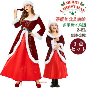 NX}X nEB RXv ԂXq T^ NX}X RXv NX}X ߑ ԂXq{XJ[g{xg RX`[ p s[X l q Christmas Cxg p[