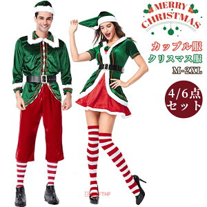 NX}X T^N[X nEB RXv ߑ jp p lp Y fB[X Jbv  RX`[ _Xߑ nEB RXvߑ Christmas Cxg p