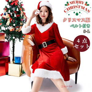 NX}X T^ RXv O 傫TCY 4_ Zbg  s[X | T^RX ߑ T^RXv OXJ[g Jbv   RX`[ 킢 NX}X N