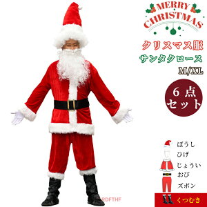 T^N[X ߑ RXv Y {iI 6_ Zbg  傫 TCY  v[gp ڂ Ђ 傤  Y{ ނ | T^ RXv j NX^xA T^