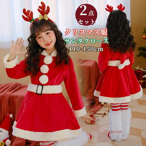 NX}X T^ RXv RX T^RX  킢  XJ[g fB[X fBX RX`[ Xq p[eB[ ObY s[X xg T^RXv T^N[X 