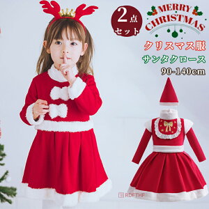 NX}X T^N[X T^ ̎q LbY T^RXv NX}Xߑ s[X Xq RX`[  o p[eB[ NX}Xv[g q RXv 90cm 100cm 110c