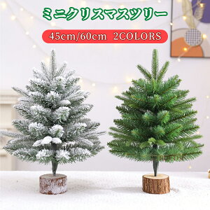 NX}X I[ig NX}Xc[   tbNH ~jNX}Xc[ c[gbv DIY zCg O[ k  ~j NX}XI[ig NX}X Christ