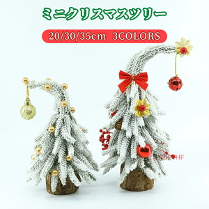 NX}X I[ig NX}Xc[   tbNH ~jNX}Xc[ c[gbv DIY bh S[h zCg k  ~j NX}XI[ig NX}