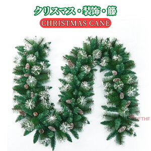 NX}X  NX}X[X 2.7m [ NX}Xc[   I[ig NX}XK[h NX}Xpi  hA  p[eB[ fނ̃NX}Xc[