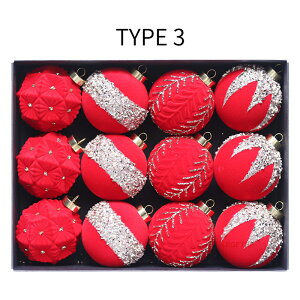 NX}X I[ig 12Zbg   wc[؂ɁI傫ڃI[igZbgx {[ 8cm   J[_Cht c[ AуNX}X{[ Zbg  傫 