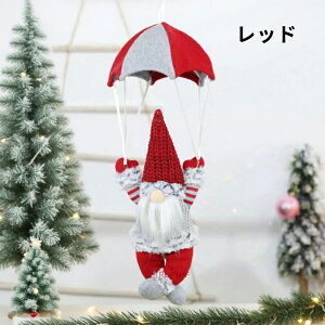 NX}X  T^ CeA I[ig IuWF u ݂艺 pV[gT^ T^N[X l` Santa Parachute j[N fR[V NX}Xc[ c[ l` 