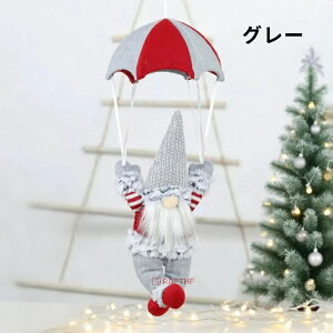 NX}X  T^ CeA I[ig IuWF u ݂艺 pV[gT^ T^N[X l` Santa Parachute j[N fR[V NX}Xc[ c[ l` 