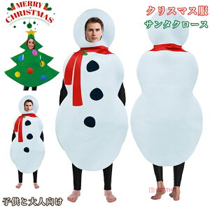 Xm[} RX`[ NX}Xc[ RXvߑ NX}X Ⴞ 䂫  c[ t[TCY Y fB[X l q  ߑ Ⴞ܉ NX}Xߑ T