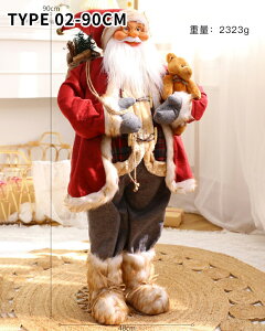 T^N[X u NX}X T^ l` 30-90cm NX}X  T^N[X  X IuWF X  u NX}Xp[eB[ p[eB[ObY X  l` G