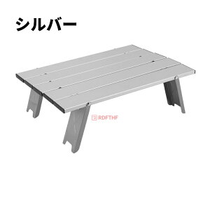 Lv e[u AEghA ܂肽݃e[u y A~ [e[u ܂  ~j RpNg lC  Lvpi AEghApi \Lv oR BBQ o[