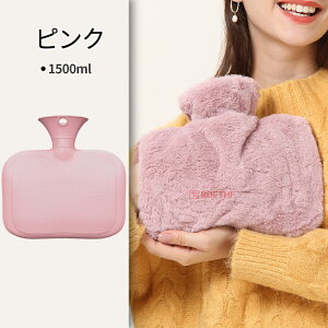  N 䂽 GR^| e1.5L    _炩 ӂ ۉJo[t dCsv hObY ObY g[ œK ₦hMtg