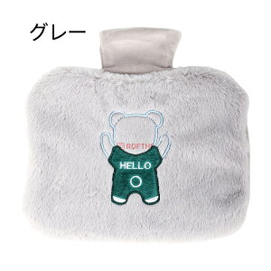  䂽 1500ml GR^| e1.5L    _炩 ӂ ۉJo[t dCsv hObY ObY g[  ₦  Mtg