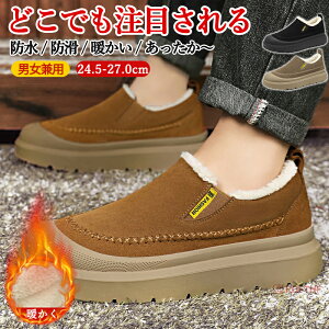 Xm[u[c Xm[V[Y V[g EC^[u[c fB[X Y AEghA ~ y h  h h ےg C ȌC ~p Ȃ  킢 n kC 