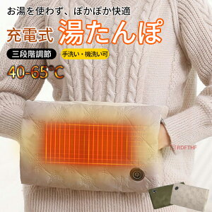  [d USBd Gl^| d OiK ߔMh~ GR ȃGl dC } 䂽 Lv    킢 g ^ hObY dCAJ G