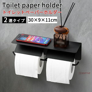 gCbgy[p[z_[  2A ЎŐ؂  _u ACA AeB[N [ ȒPݒu [y I  gCpi 2{ _ Vv DIY t ub