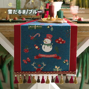 NX}X e[ui[ k ^bZt  Ȗ  ^yXg[ e[uZ^[z  NX `}bg fR[V H CeA G T^ 