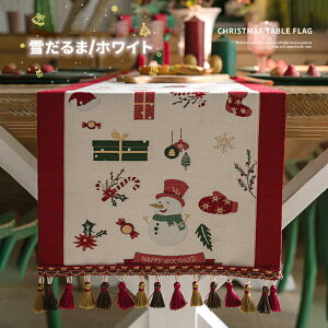 NX}X e[ui[ k ^bZt  Ȗ  ^yXg[ e[uZ^[z  NX `}bg fR[V H CeA G T^ 