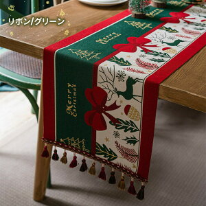 NX}X e[ui[ k ^bZt  Ȗ  ^yXg[ e[uZ^[z  NX `}bg fR[V H CeA G T^ 