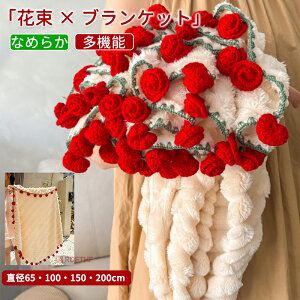 _SNSlCb聚i^ ԑ uPbg  uPbg ԑ ѕz [Yu[PuPbg ӂѕz ̓ jbgt[ 3D Ђ| G| u[PuPbg t[