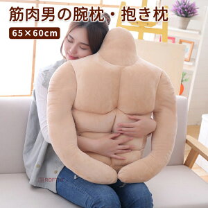 ؓj̖  J[1 NbV }b` Sn悭 v[g  ւ̃Mtg 65X60cm 낢 xbhNbV \t@[NbV C  낢ʂ 