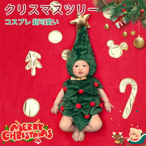 NX}Xc[ RXv NX}X c[ RX`[ ߑ xr[ Ԃ  ʐ^Bep NX}Xc[ LbY aLO QA[g NX}Xc[RXv O[