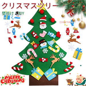 NX}Xc[ Ǌ| 95cm DIY  tFg T^NX NX}X ^yXg[ NX}XI[ig ʃt@Xi[ NX}X fR[V ct ۈ牀 m Merry ch