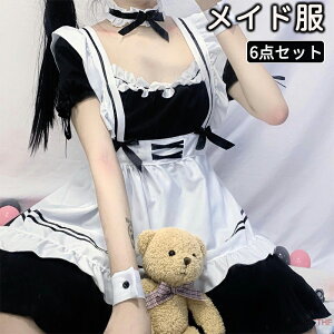 Ch Ch  6_Zbg RXv  ̎q fB[X Y  [^ s[X {  sN nEB NX}X ߑ 傫TCY  S-5XL jEP 킢