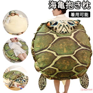 �T�̍b �ʂ������ ������� �J�� �C�T �T������� �E�~�K�� ���p�\ �T�N�b�V���� �T�̍b���ɕϐg �T�b�� �q���p�E ��l�p �R�X�v�� ���� �L�����N�^�[ �������� �G�� �C�x���g �p�[�e�B 