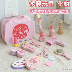 CN ؐ  CNAbvZbg  2 3 4 5 ̎q CNZbg LbY V ؂̂ et  ܂܂ƃZbg ؐߋ qǂ a ǂ̓ 