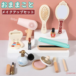 CN ؐ  CNAbvZbg  2 av[g 3 4 5 ̎q CNZbg LbY V ؂̂ et ܂܂ƃZbg  ܂܂ ؐ