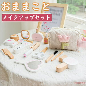 CN ؐ  CNAbvZbg  2 3 4 5 ̎q CNZbg LbY V ؂̂ et  ܂܂ƃZbg ؐߋ qǂ a ǂ̓ 