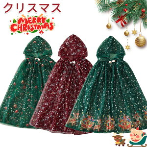 NX}X LbY }g q RXv T^  ߑ NX}Xc[ zF w p[eBϑ  nEB[ 킢 o  q ̎q j̎q J`[V v