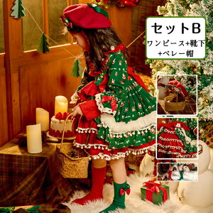 T^ RX`[ Pn NX}X s[X ̎q [^ LbY 킢 qhX RXvߑ xr[ T^RX WjA  N g Mtg v[g pjG