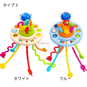 eb\[炨 cp moߋ mߋ ̏o邨 UFO N[ ԉ~  wP wg Ђ q LbY Ԃ j̎q ̎q 