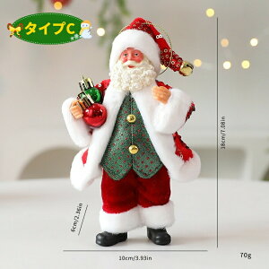 T^N[X u   ݂艺 NX}Xc[  NX}X T^N[X l` Ǌ| hȂ p[eB[ ݂葕p NX}X fR[V v[g 