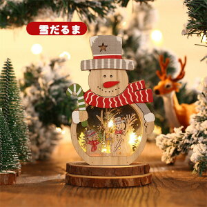 NX}X   u LED T^N[X Ⴞ ؐ 킢 I[ig ANZT[ v[g    O  p[eB[ fR[V  Mtg 