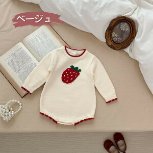 xr[ jbg p[X ̎q xr[p[X jbgp[X C`S Jo[I[ Z[^[  t H ~ ؍  C`Sh? I[C V JWA  c 